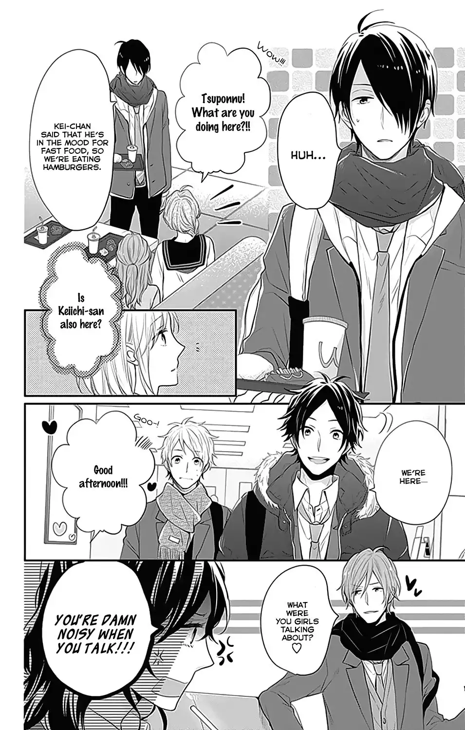 Nijiiro Days (MIZUNO Minami) Chapter 24 17